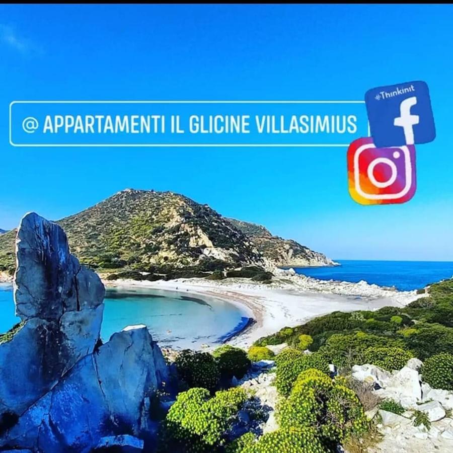 Appartamenti Il Glicine 维拉西米乌斯 外观 照片